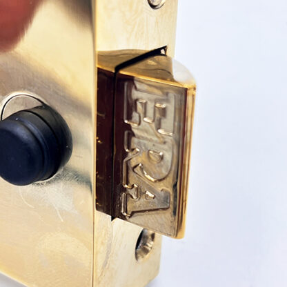 ERA 1630 Deadlocking Nightlatch - Image 4