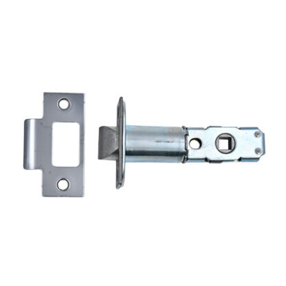 Codelocks Replacement Latches 50mm, 60mm Or 70mm - Image 10