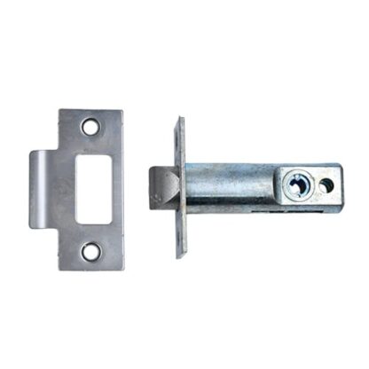 Codelocks Replacement Latches 50mm, 60mm Or 70mm - Image 4