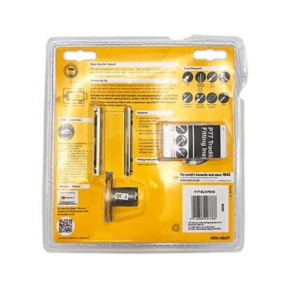 Yale 77 Traditional Non Deadlocking Nightlatch - Image 11