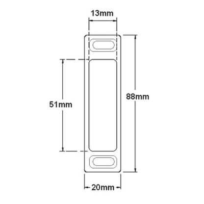 Fuhr UPVC Deadbolt Keep - Image 2