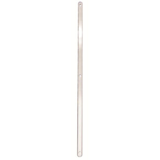 Kickstop Doorguard Bar