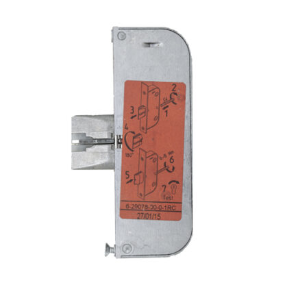 GU Latch Case Only - Image 2
