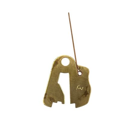 Imperial British Standard G5050/G5045 Mortice Lock Individual Levers - Image 3