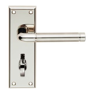 Serozzetta SZR043PNSN Serozzetta Quaranta Lever on Bathroom Backplate (LEAD TIME: 2-3 DAYS)