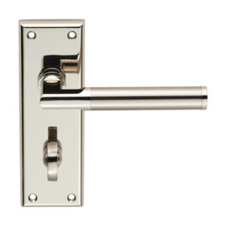 Serozzetta SZR063PNSN Serozzetta Sessanta Lever on Bathroom Backplate (LEAD TIME: 2-3 DAYS)