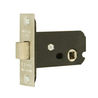 Imperial Locks G8020 Bathroom Mortice Lock
