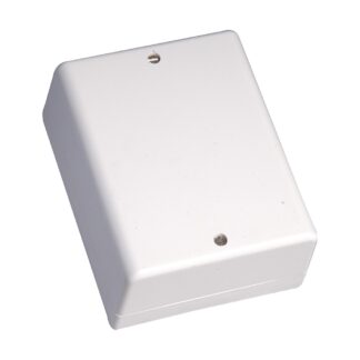 CQR JB737/WH Junction Box | 24 Way | Microswitch Tamper | White (LEAD TIME: 2-3 DAYS)