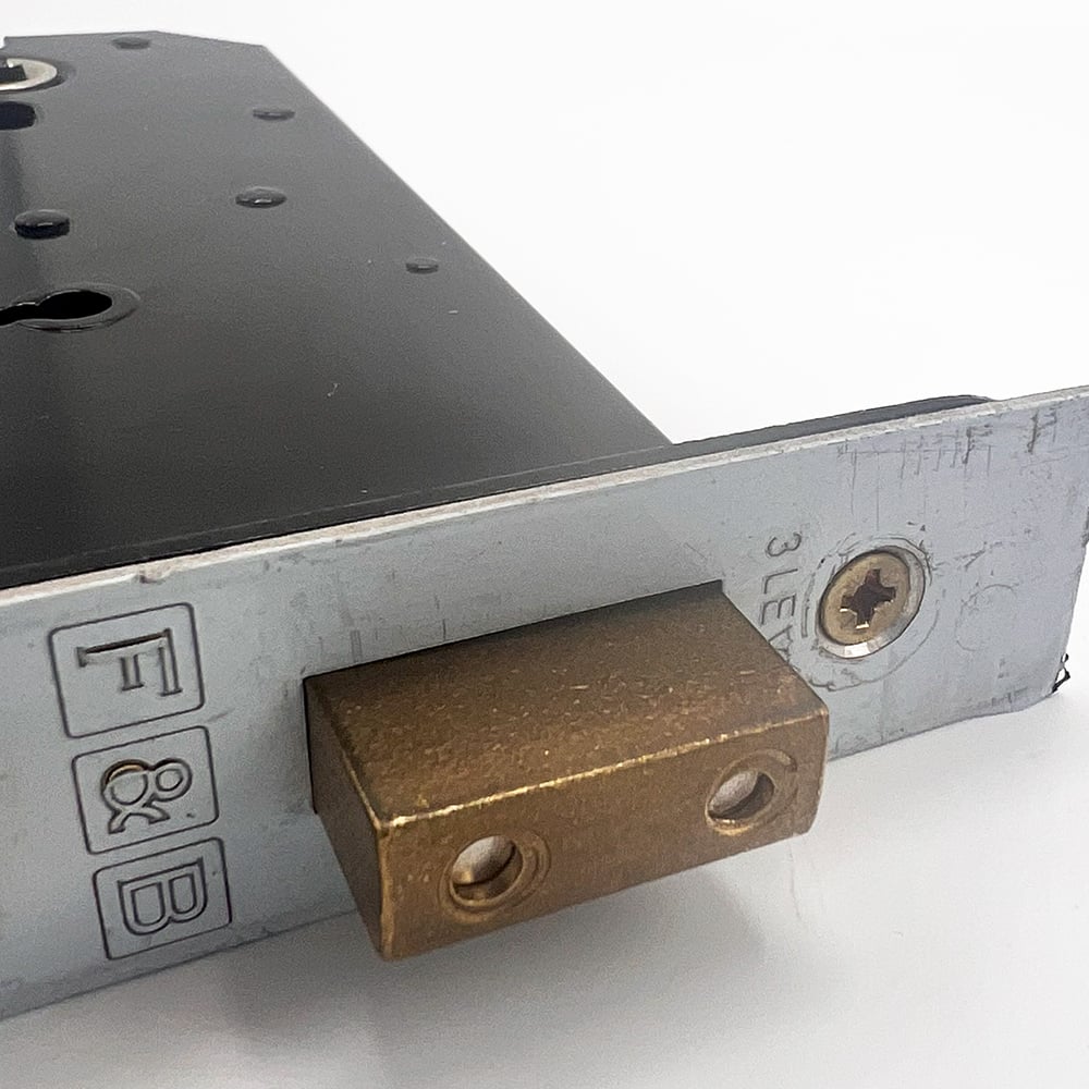 Zoo ZUKH Horzizontal 3L 6inch Mortice Sashlock - Image 5