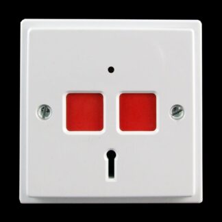 CQR EPA/STD Panic Button | Electronic | Grade 2/3 | White | Key Resettable (LEAD TIME: 2-3 DAYS)